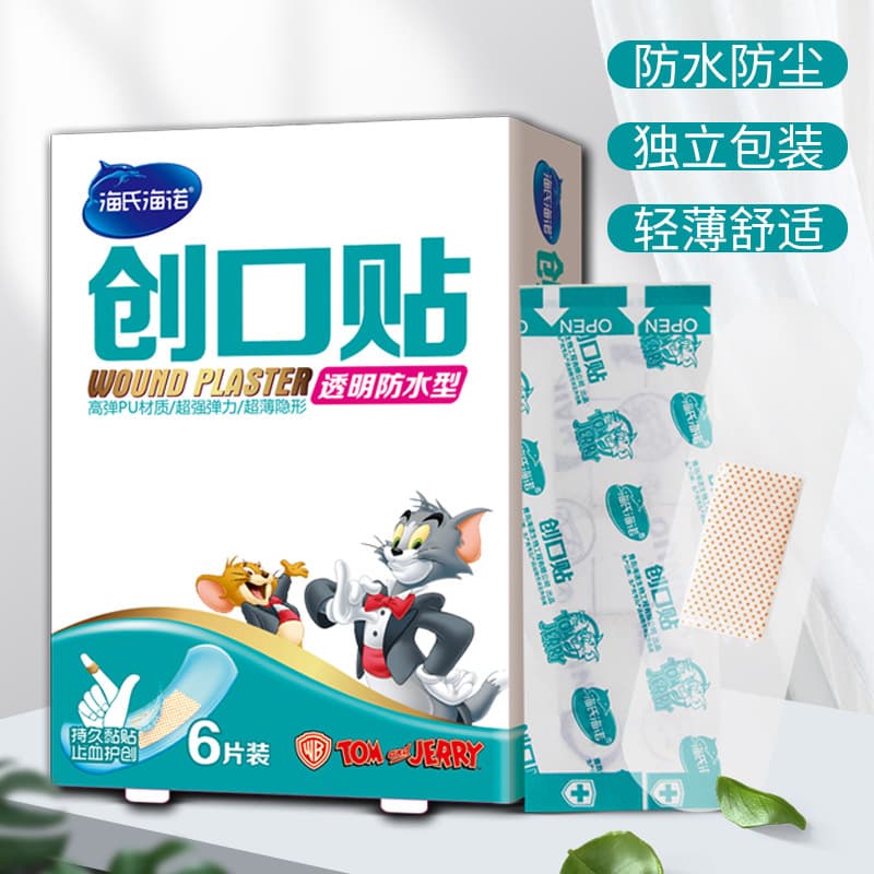 Hanshinor Disposable Transparent Waterproof Elastic Band-aid, Invisible 6-piece Pack