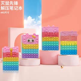 A5 Silicone Notebook Rodent Killer Pioneer Squeeze Notepad 40 Loose-leaf Notbook Handbook A6 Coil Notebook Creative