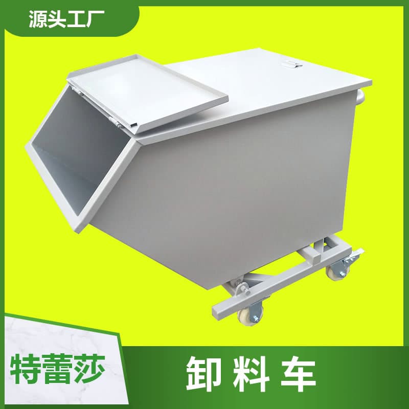 Iron Chip Cart with Cover Industrial Self-Dumping Hand-Push Tipping Machine Tool Heavy-Duty Waste Forklift with Oil Tray Metal Pouring Container
