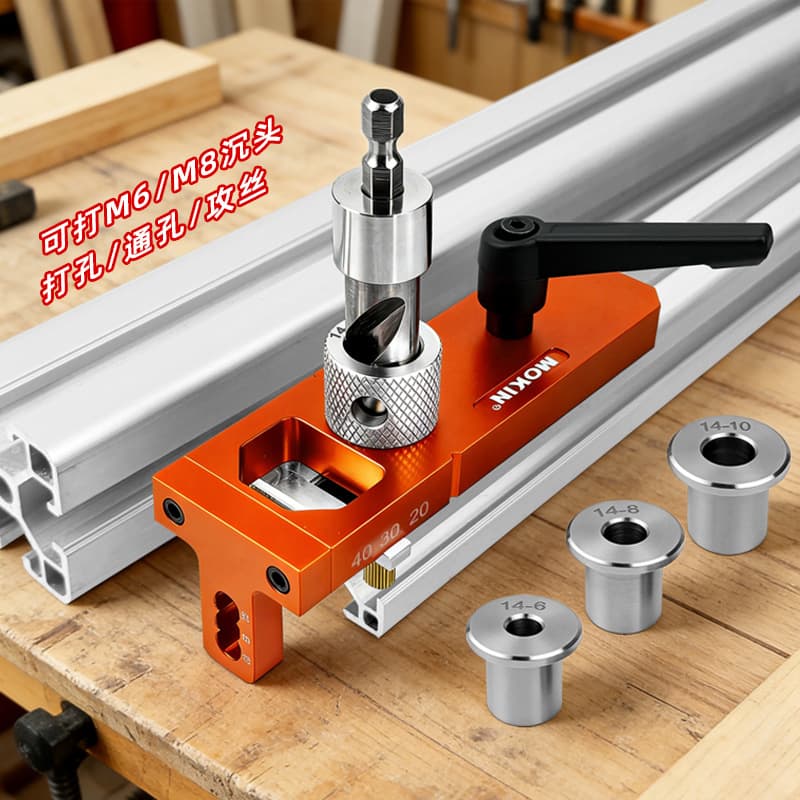 Aluminum Profile Tapping and Drilling Tool M6 M8 Manual Tap Guide for 2020 3030 4040 Profiles Counterbore Through Hole Tool