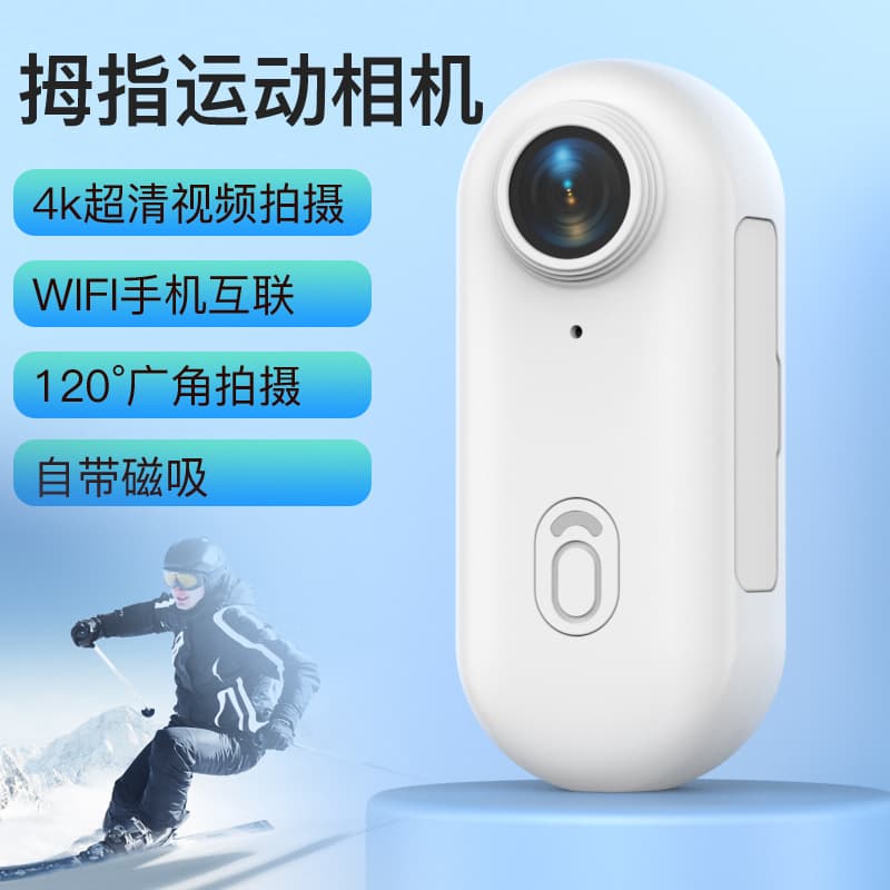 4K WiFi Anti-Shake Action Camera Pocket Camera HD Surfing Cycling Hiking Diving Thumb Action Camera