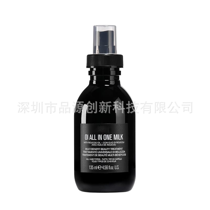 Amazon Bestseller Hair Leave-In Treatment and Hair Oil 135ml Shipped from Shenzhen Hair Leave & Hair Oil