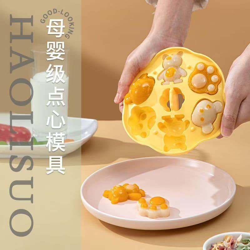 Baby food supplement silicone mold steamed cake, infant pastry, cat paw rice cake, food grade, steamable complete tool set for snacks