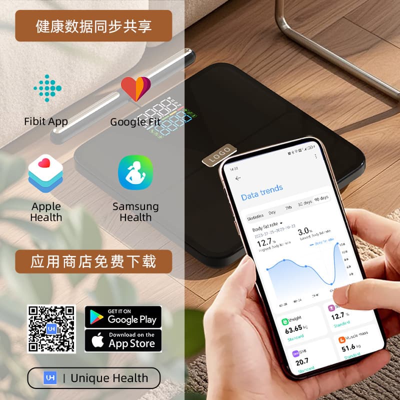 Smart Bluetooth WiFi Body Fat Scale for Home Use, Health Weight Scale, Precision Fitness Scale, Rechargeable