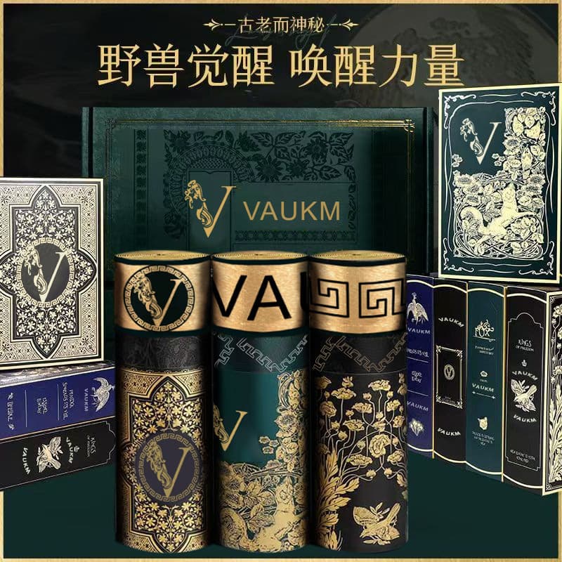 Premium Gift Box Magnetic Men's Underwear Large Size Antibacterial Massage Beads Oyster Extract Men's Boxer Shorts Factory Wholesale Drop Shipping