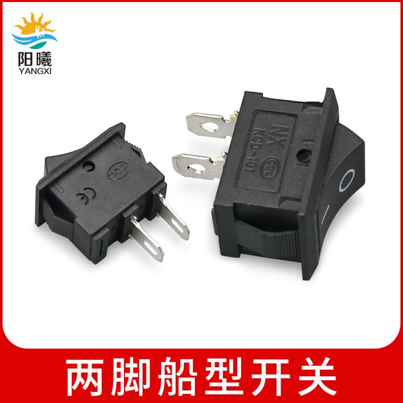 Small Boat Switch 10*15mm Two-Pin Rocker Button Switch Small Power Switch Science Education Model Assembly