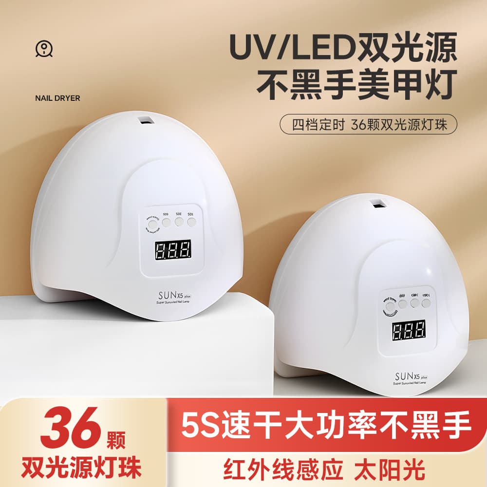 Cross-border Nail Lamp Fast-Drying LED Curing Light 120W High-Power Sensor UV Lamp Non-Blackening Hand Nail Salon Baking Lamp