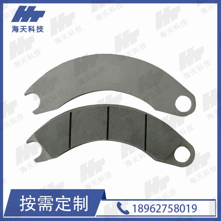 Disc Friction Plates Engineering Vehicles TCM Forklift Brake Pads