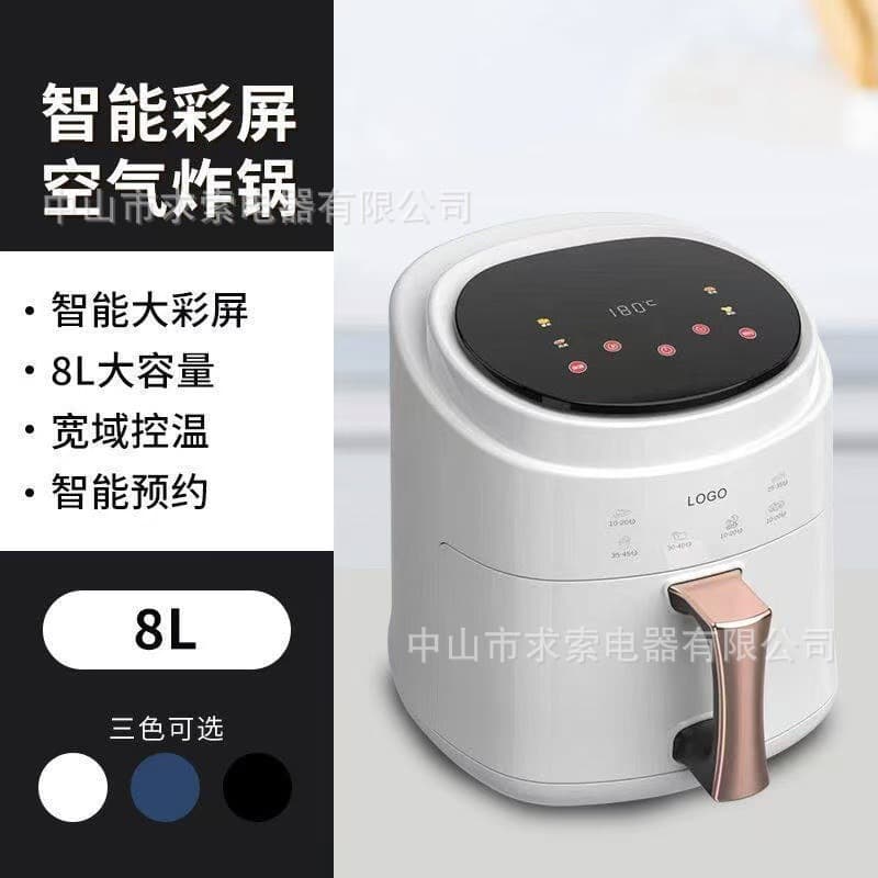 8L Air Fryer Large Capacity Touch Screen Air Fryer Electric Fryer Electric Roaster Electric Oven Air Oven