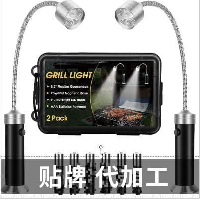 Handheld Flashlight Torch Light Decorative Lighting Portable Spotlight Lantern Searchlight Outdoor Camping Emergency Tool