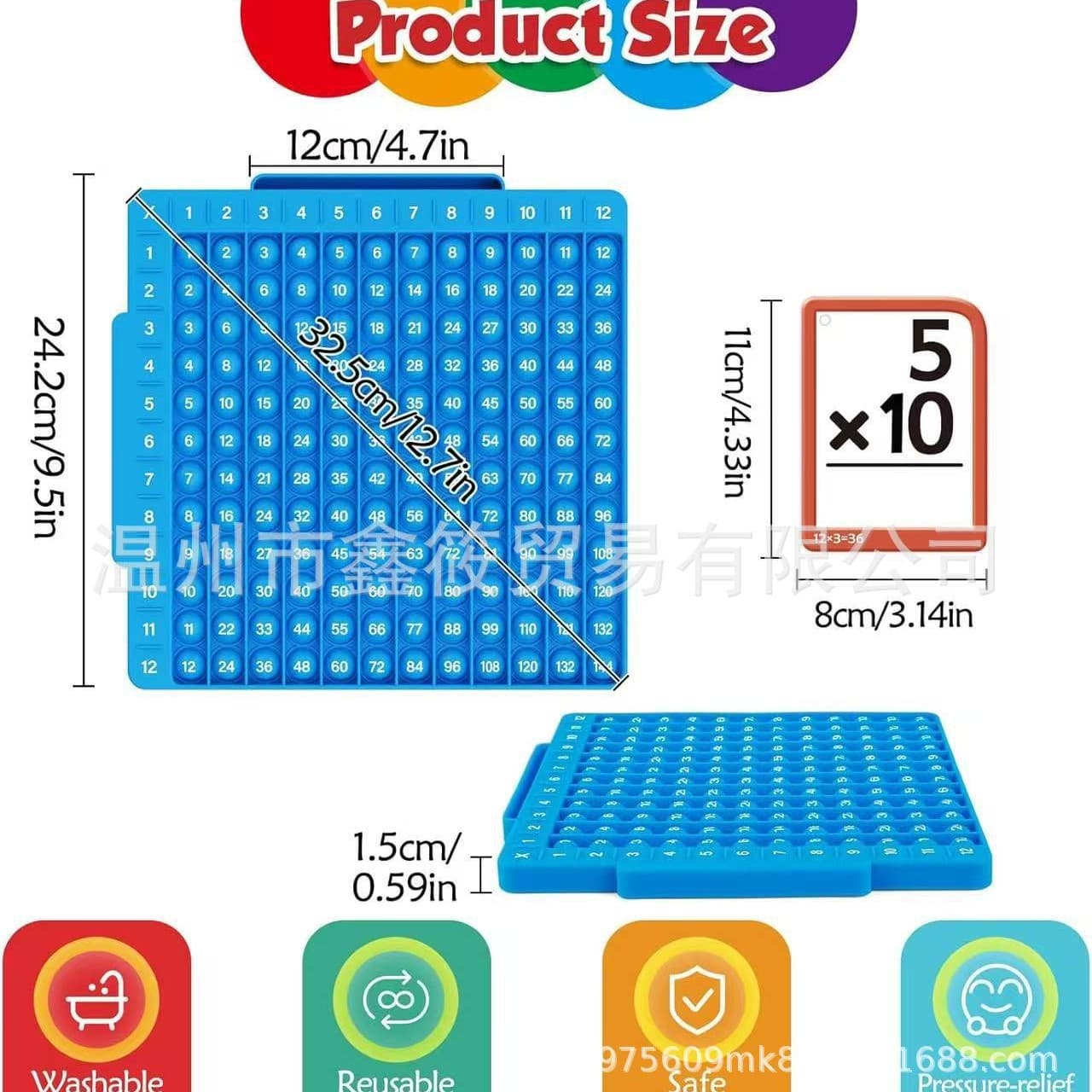 New Cross-Border Math Fidget Toy Addition, Subtraction, Multiplication, Division Flash Cards Math Game Cards Children's Educational Toy