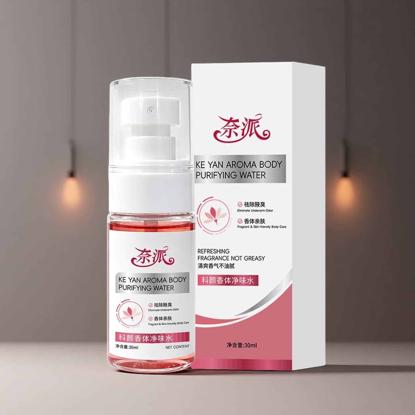 Keyan deodorant deodorant water is refreshing and non-sticky, fresh and deodorant, skin-friendly and comfortable, long-lasting fragrance deodorant deodorant water