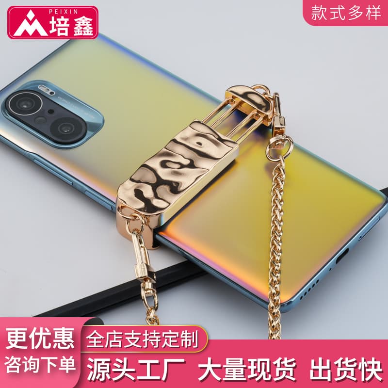 Metal Phone Back Clip Adjustable Length Phone Strap Water Ripple Metal Back Clip Ins Metal Phone Lanyard Style
