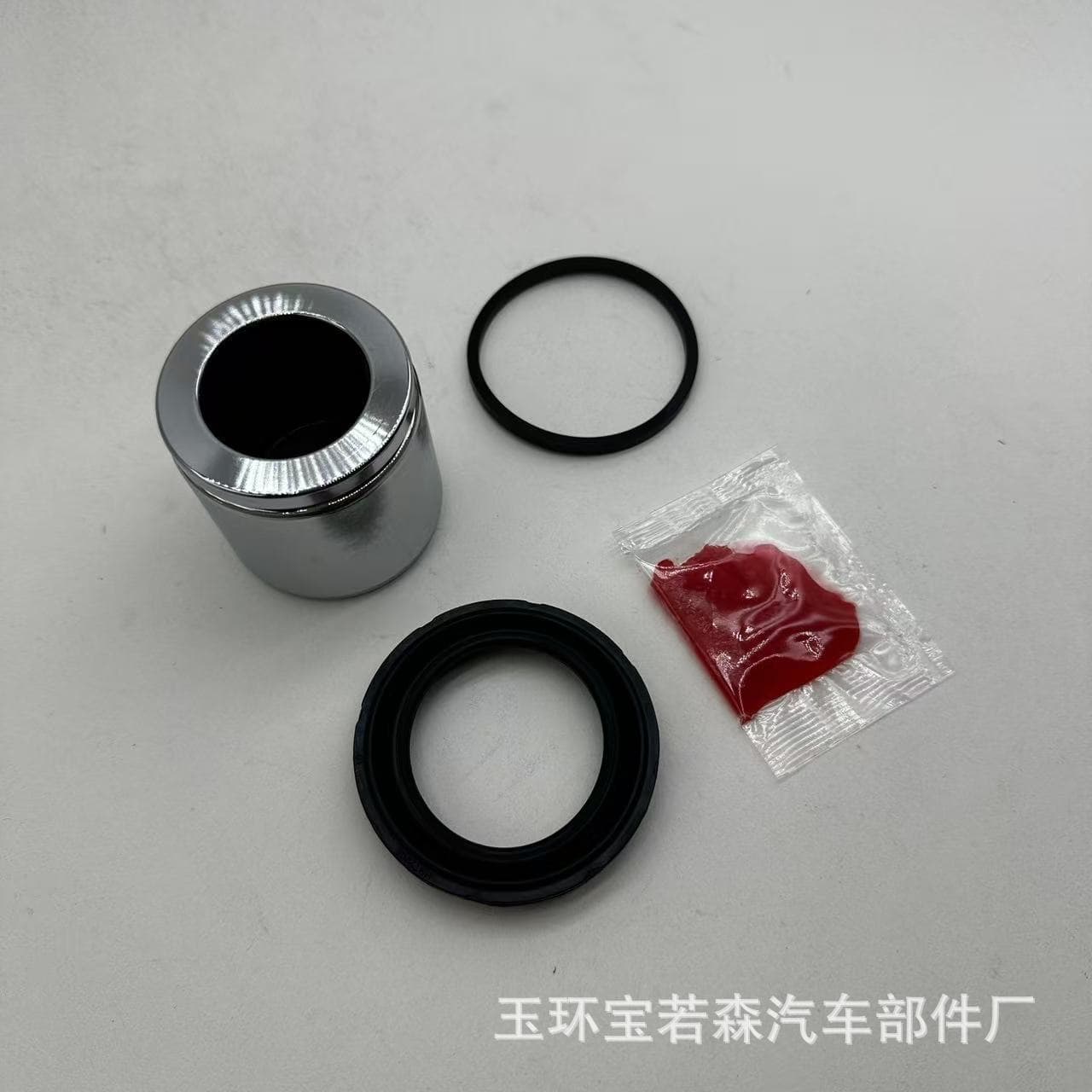 Brake Caliper Repair Kit, HO217M
