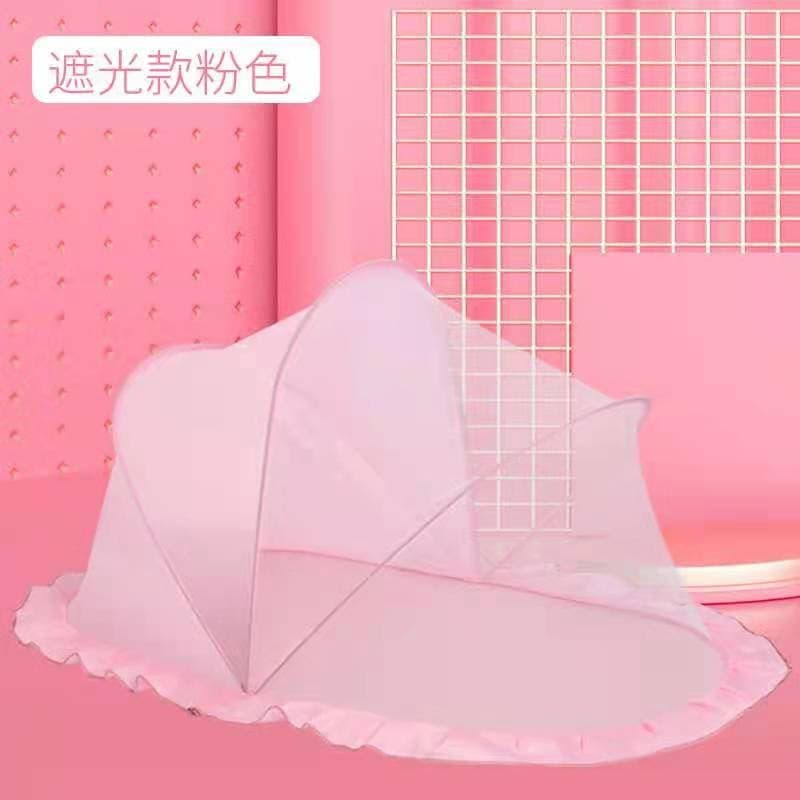Portable Baby Mosquito Net Full Cover Style No-Base Anti-Mosquito Sunscreen for Children Foldable Infant Mosquito Net