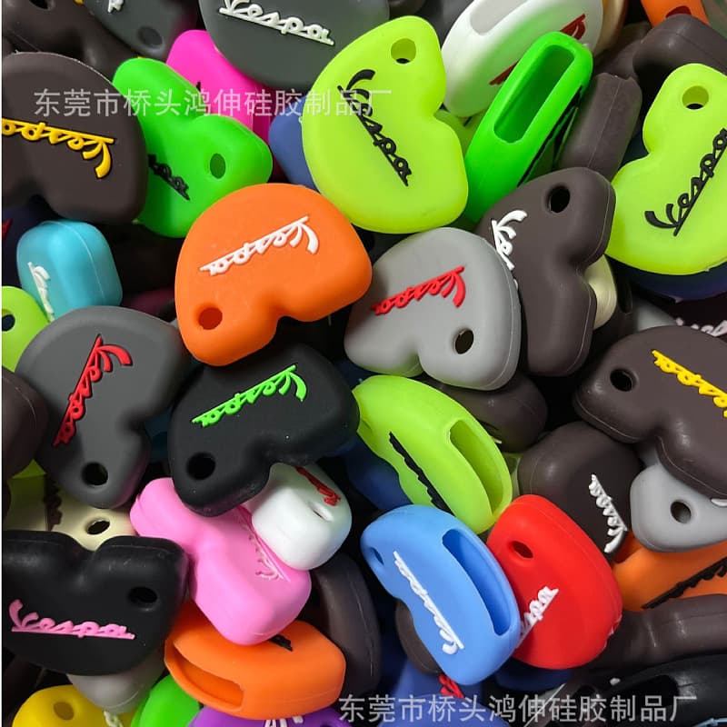 Silicone Key Cover for Vespa Key Case, Electric Scooter Remote Keychain