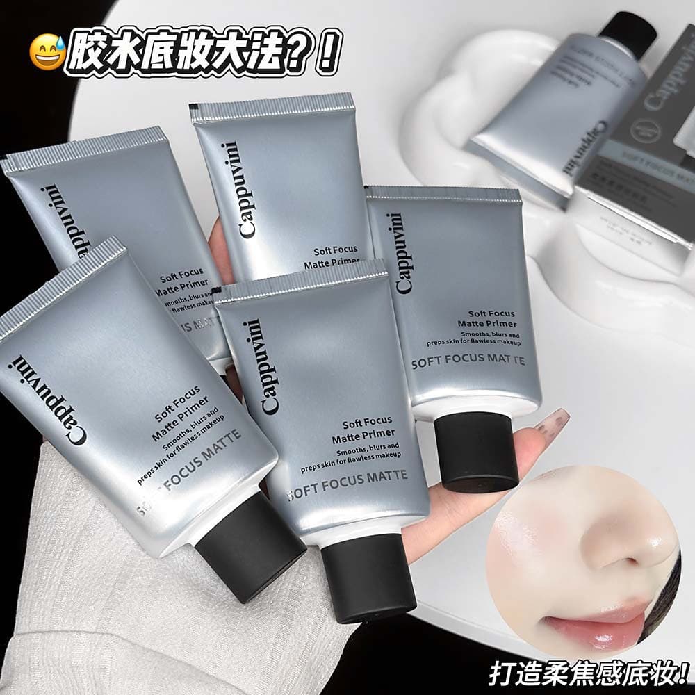 CAPPUVINI soft focus mist makeup primer, moisturizing, refreshing and non-greasy, soft focus makeup base for cross-border makeup