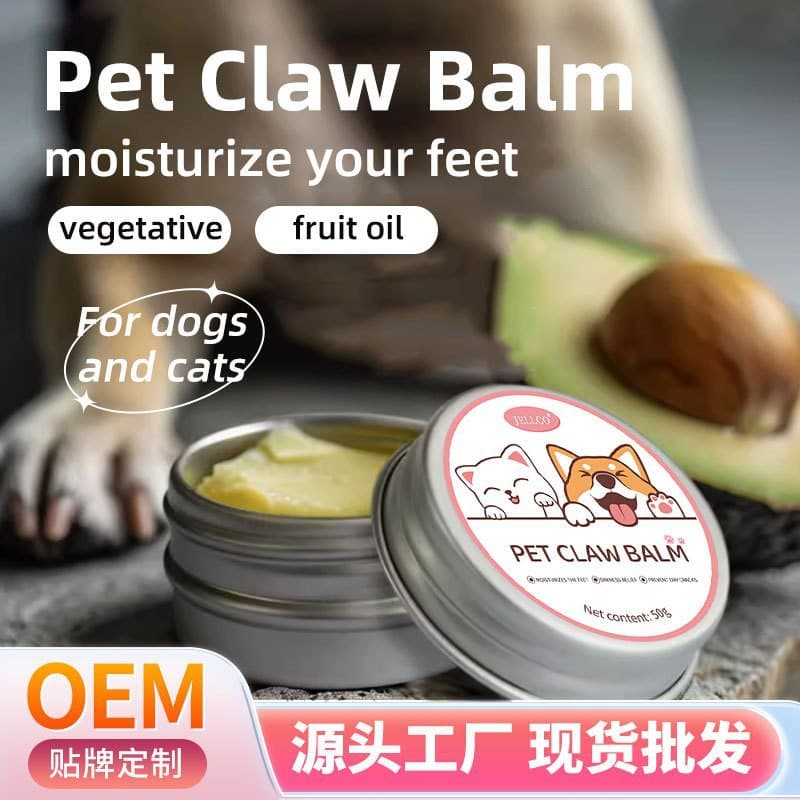 Cross-border pet paw balm, dry and cracked paws moisturizing paw balm, English pet paw balm, dog paw cream