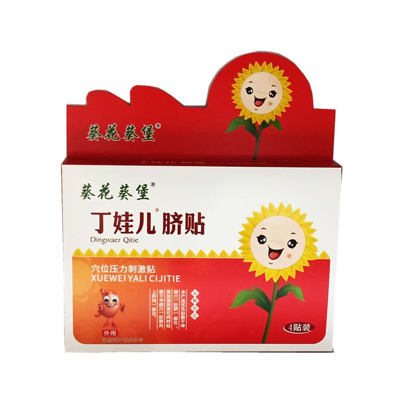 Sunflower Sunflower Fort Dingwaer Umbilical Patch™ Acupoint Pressure Stimulation Patch 4 patches/box