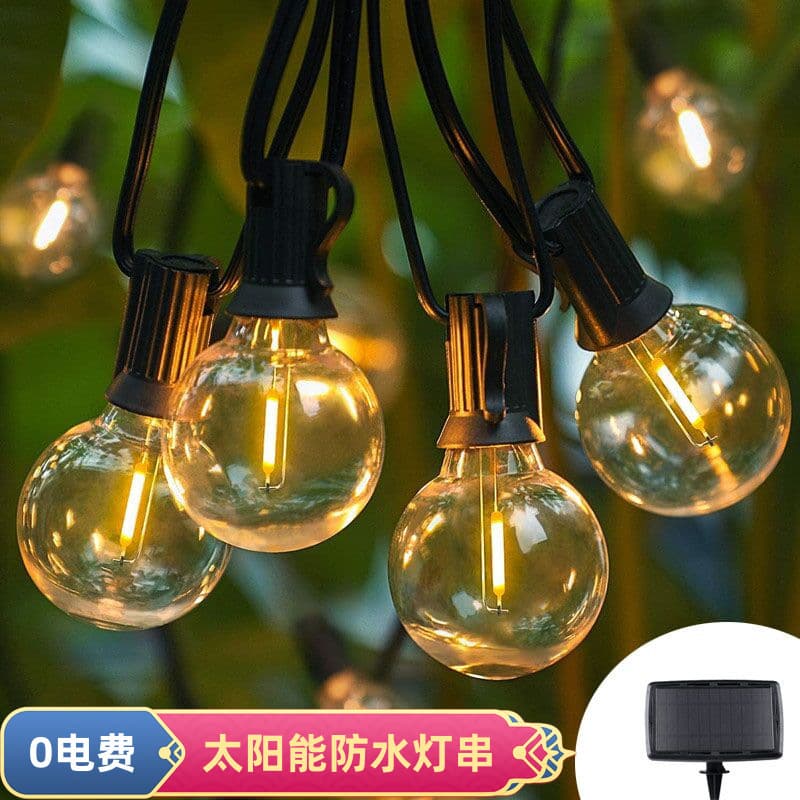 G40 LED String Lights Outdoor Waterproof Camping Tent Lights Patio Decorative Atmosphere String Lights Vintage