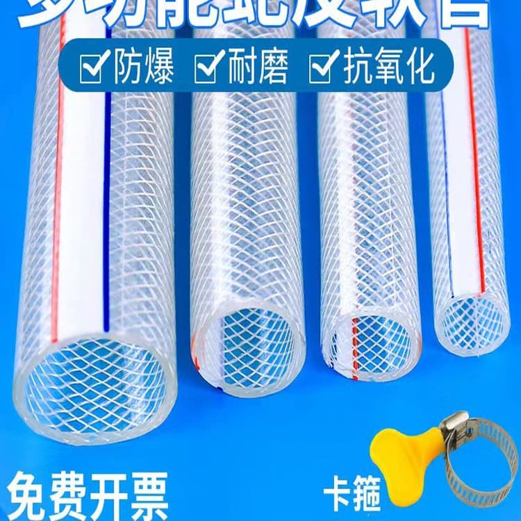 Plastic PVC Water Hose, Anti-Explosion Snake Skin Pipe for Home Use, 4/6/1 Inch, Anti-Freeze, Car Wash, Garden Watering Hose