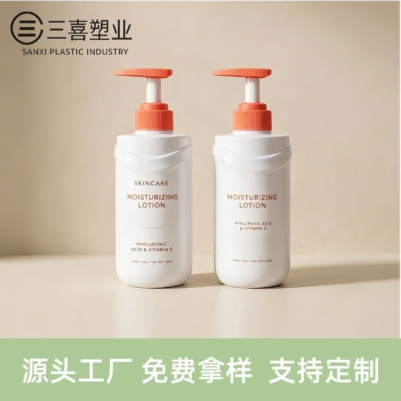 500ml white shampoo bottle, high-end sub-bottle, shower gel, body lotion, conditioner, hand sanitizer, press bottle