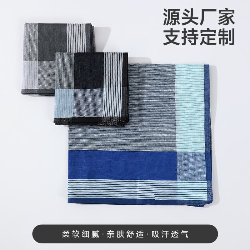 43cm High-End All-Cotton Men's Handkerchiefs, Classic Yarn-Dyed Jacquard Scarves, Skin-Friendly Sweat-Absorbing Pocket Squares as Gifts