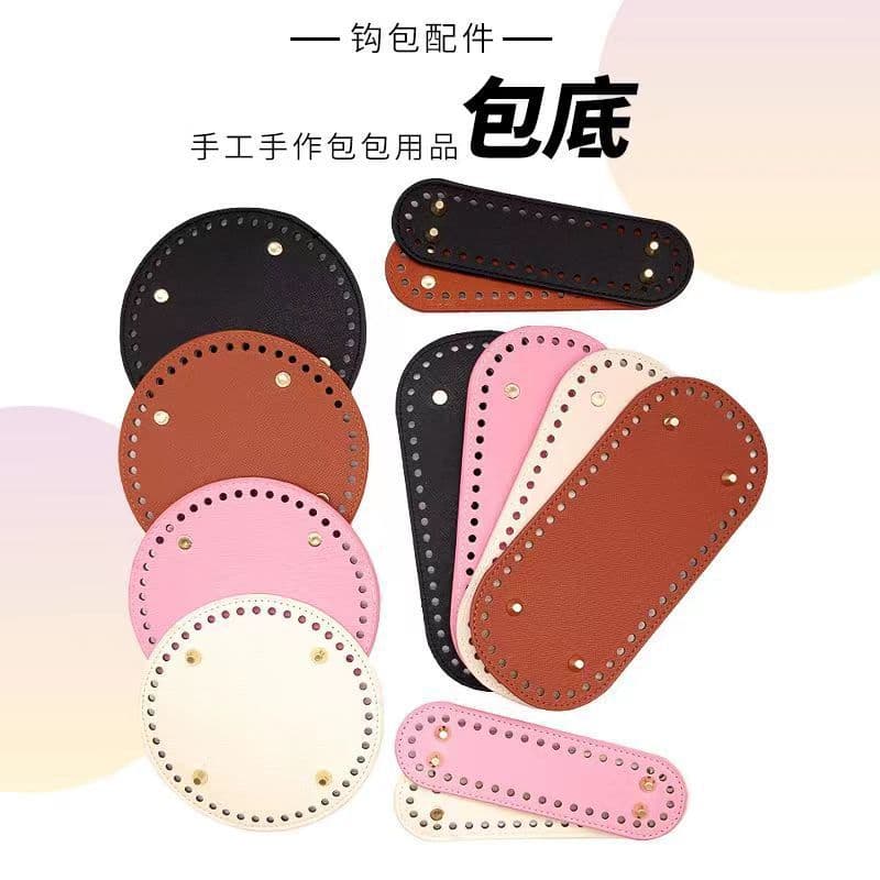 Bag bottom accessories handmade handbag bag bottom tulip handbag material PU oval bag bottom plate diy weaving