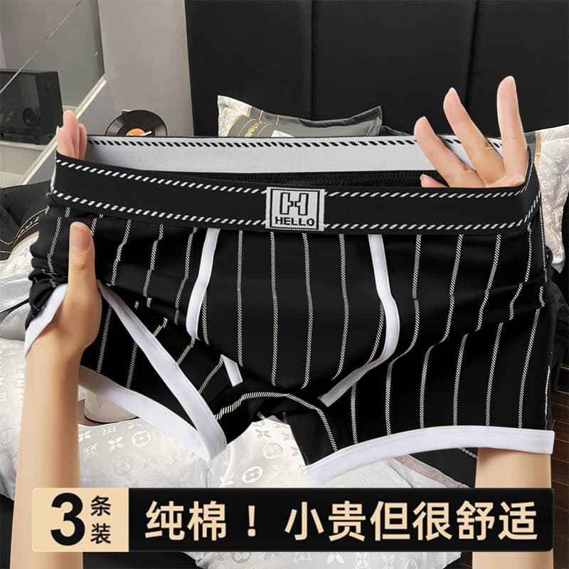3-Pack Men's Boxer Briefs, Trendy Youth Striped, Comfortable Breathable Cotton Underwear, 100% Cotton