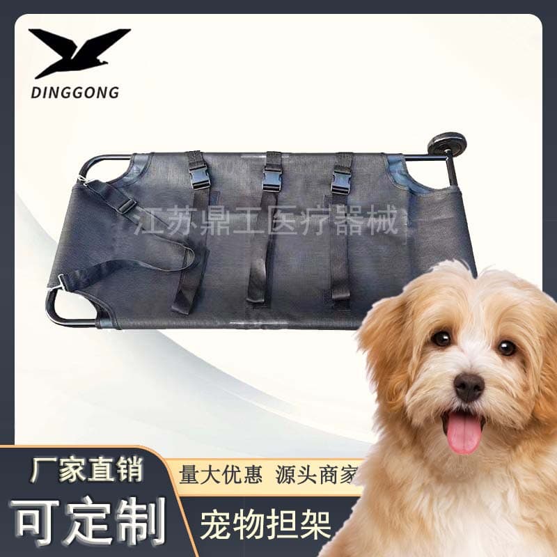 Pet Stretcher for Large Dogs, Foldable Aluminum Alloy Emergency Cart with Bite-proof Rescue Stretcher