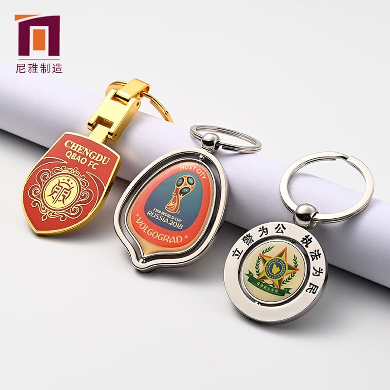 Metal Keychain Creative Gift Pendant Exquisite Keychain Fan Souvenir Team Badge Pendant Keychain Custom