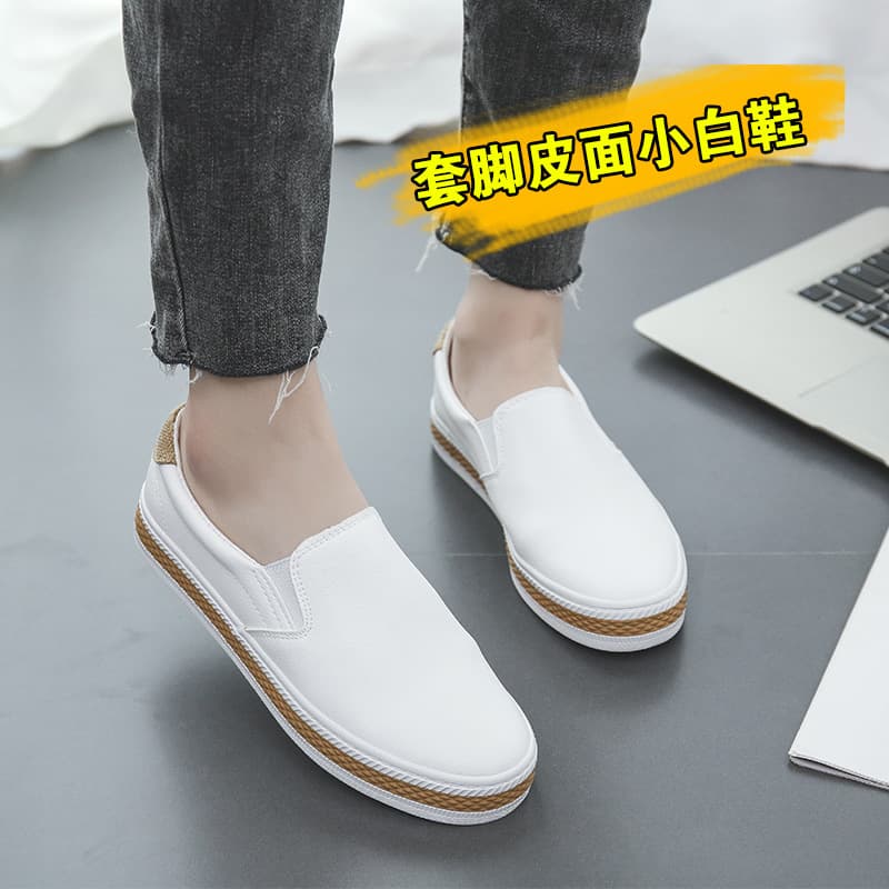 Low-top white sneakers for women, leather, Korean style, slip-on platform shoes, casual men's shoes, spring/summer slip-on shoes
