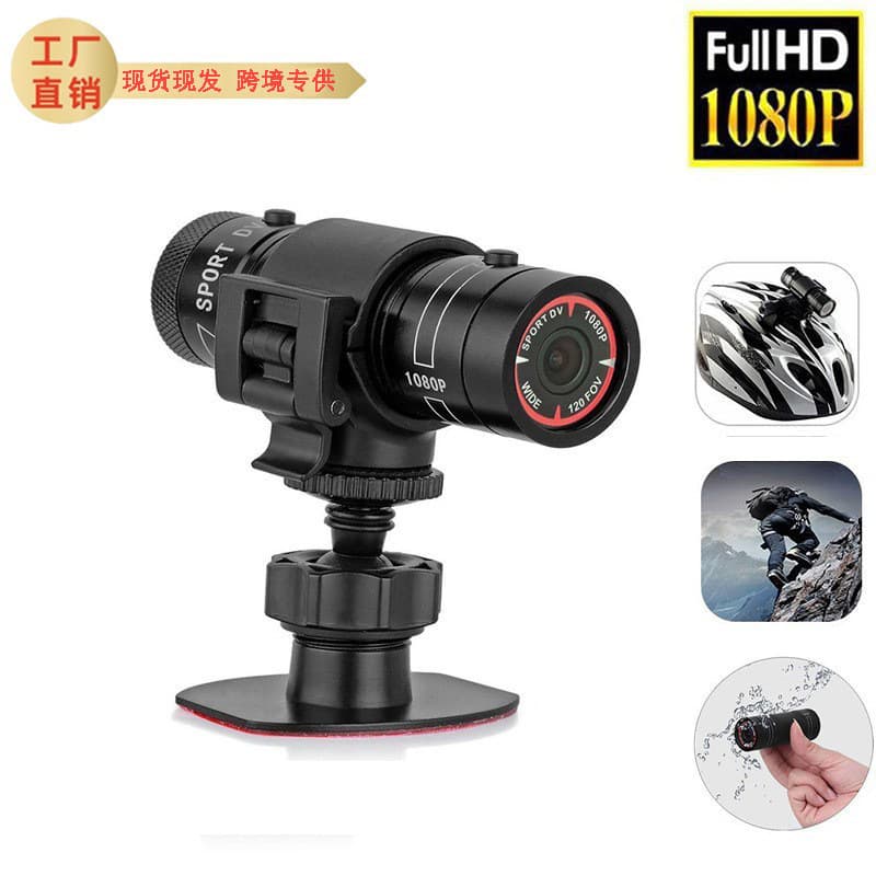 F9 HD Camera Motorcycle Bicycle Outdoor Riding 1080P Waterproof Helmet Recorder Action Camera