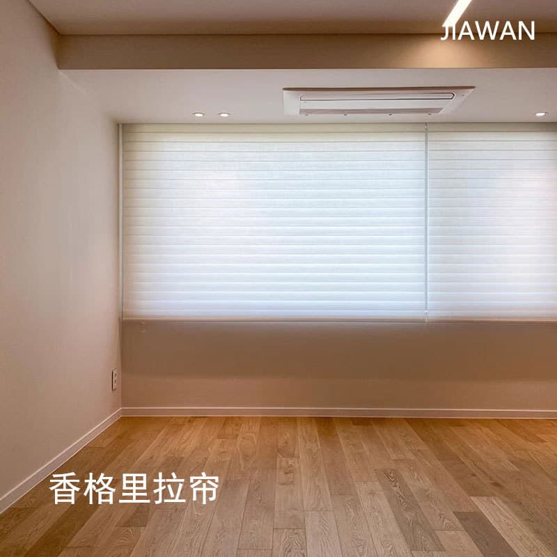 Study Recommended Translucent Privacy Shangri-La Blind Soft Sheer Curtain for Bedroom Living Room Tatami Blackout Roller Shade