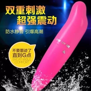 Little Dolphin Vibrator Mini Egg Bullet Vibrator Women's Masturbator G Spot AV Stick Sex Toy Wholesale Drop Shipping