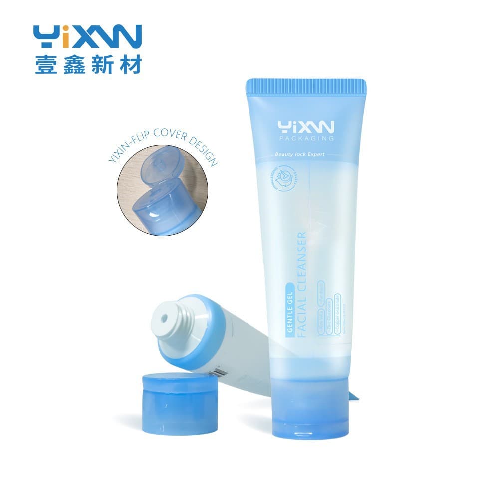Processing Custom Cosmetic Tubes for Body Lotion, Facial Cleanser, Cream, Hand Cream Tube Packaging