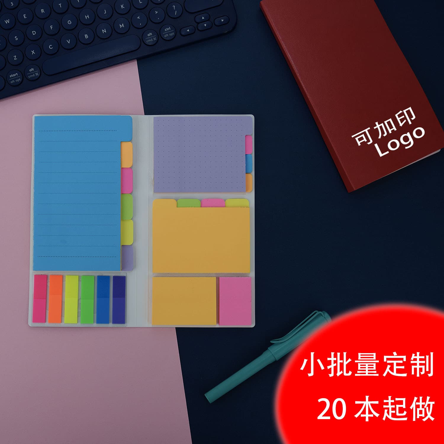 Customized note pad colorful note paper set with printable logo student office note notes sticky notes