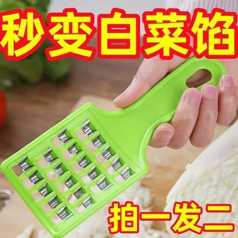 Homemade Cabbage Dumpling Maker, Old-Style Shredder for Large Cabbage and Radish, Manual Multi-Functional Vegetable Slicer and Grater