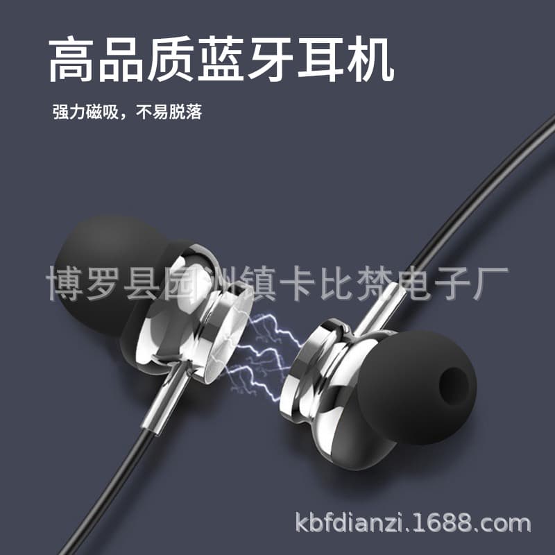 New Wireless Bluetooth Earphones Hanging Neck Stereo Noise Reduction Universal 5.0 Sports Earphones Wholesale Dropshipping