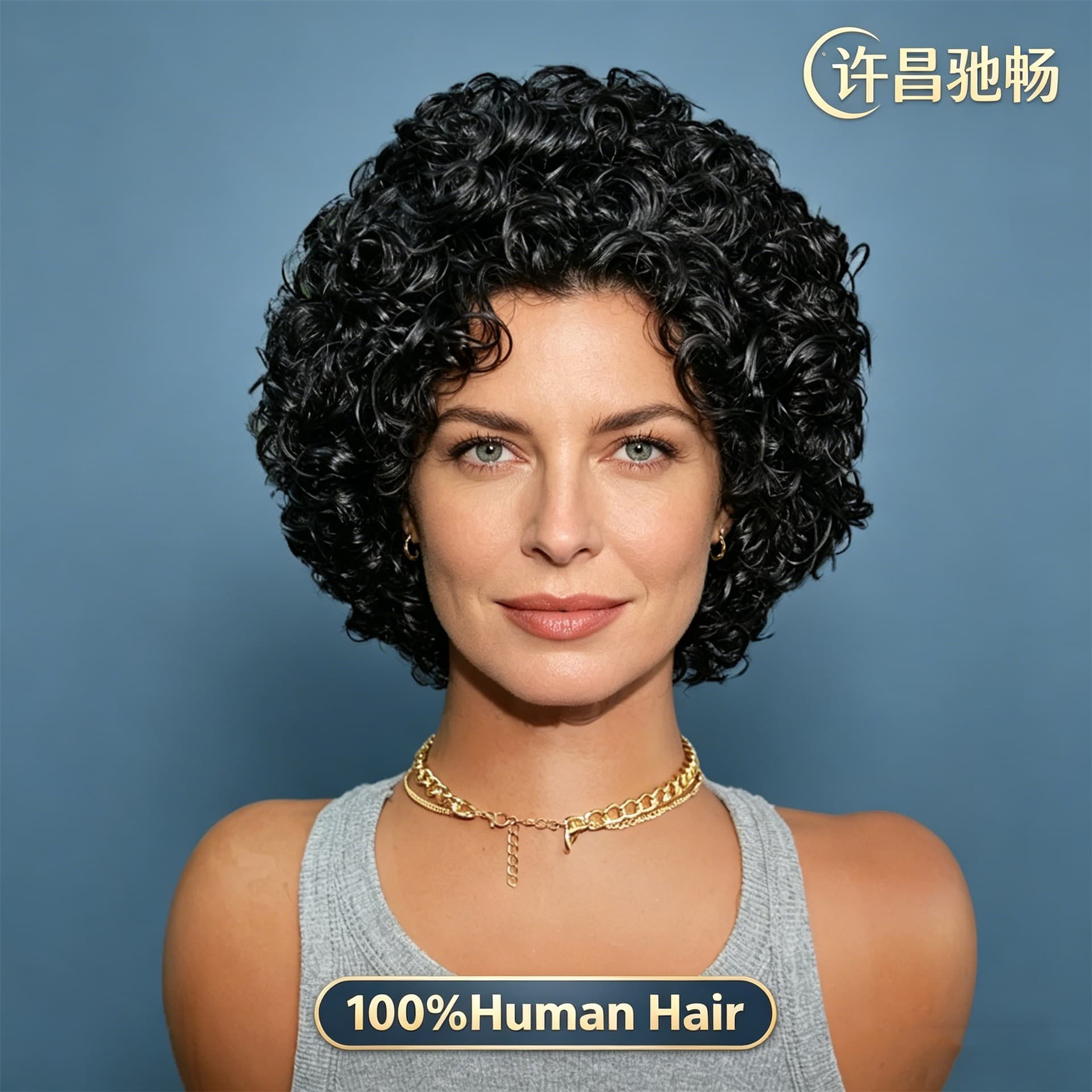 Chichang Real Human Hair Wig Full Machine-Made Short Cap No Lace Curly Pixie Cut Wig Cross-Border Manufacturer