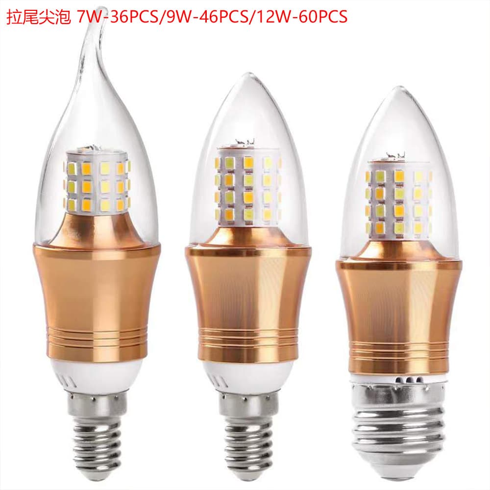7W 9W 12W High-Brightness Gold-Tailed Bulb 360-Degree Lighting Corn Crystal Light 2-Year Warranty LED Point Bulb