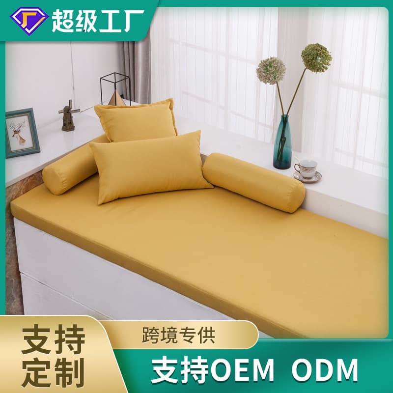 Bedroom Tatami Bay Window Cushion Foldable Floor Mat Japanese Style Bay Window Meditation Cushion Thick Pad Custom Solid Color Simple