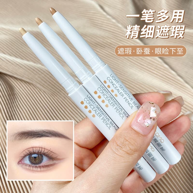 Gecommo Light Sensing Concealer Pen Eyebrow Dark Circles under Eye Bags Full Coverage Makeup Beauty Corrector Pen