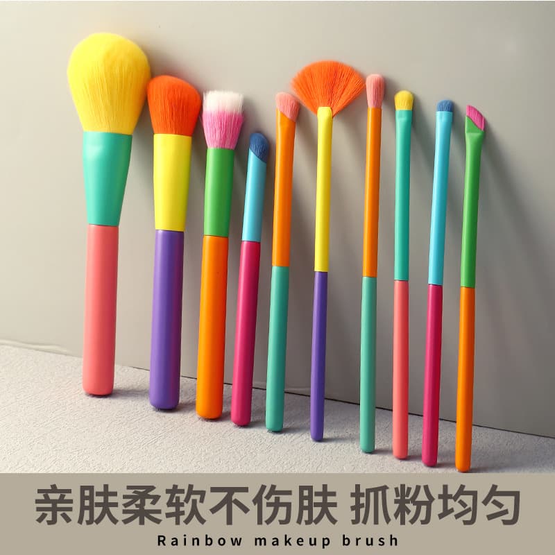 Rainbow 10-Piece Makeup Brush Set - Includes Powder Brush, Eyeshadow Brush, Full Set of Makeup Tools
