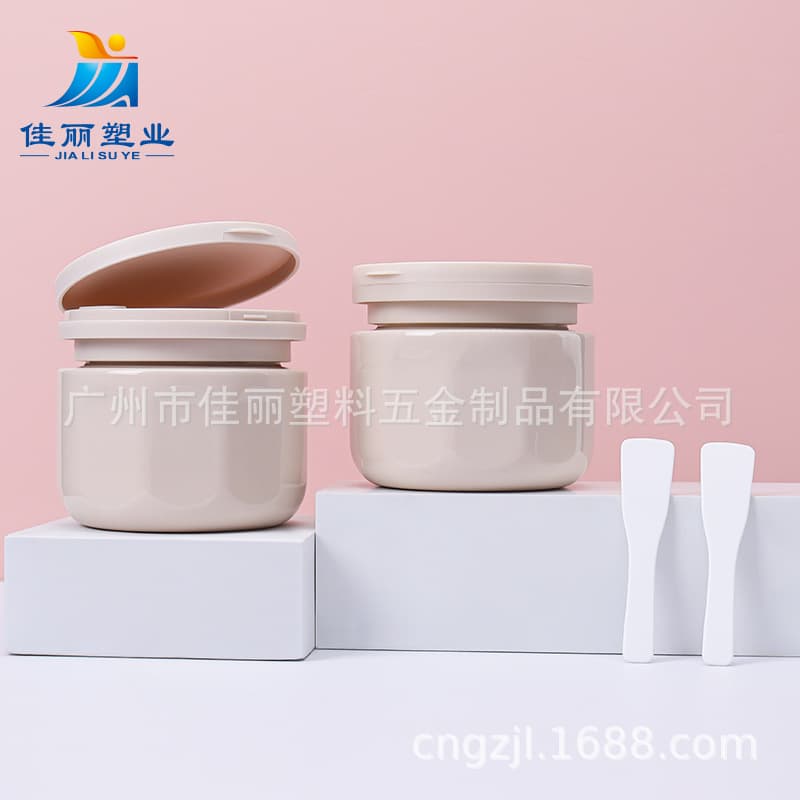300ml wide-mouth cream bottle, makeup remover bottle with spoon, flip-top clean mud film jar, packaging material can be customized with LOGO