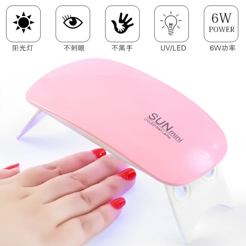 Cross-border Nail Mouse Lamp, Mini Nail Lamp, Small Gel Polish Curing Light, Portable Nail Dryer, Nail Light