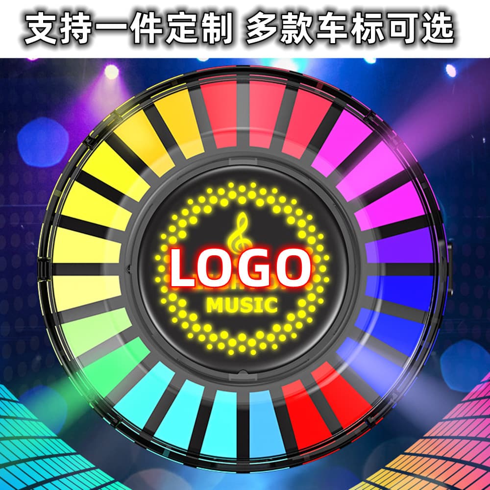 Car Vent Light Atmosphere Light Music Rhythm LED Light Modification Light Aromatherapy Light APP Interior Light Car Light Cross-Border