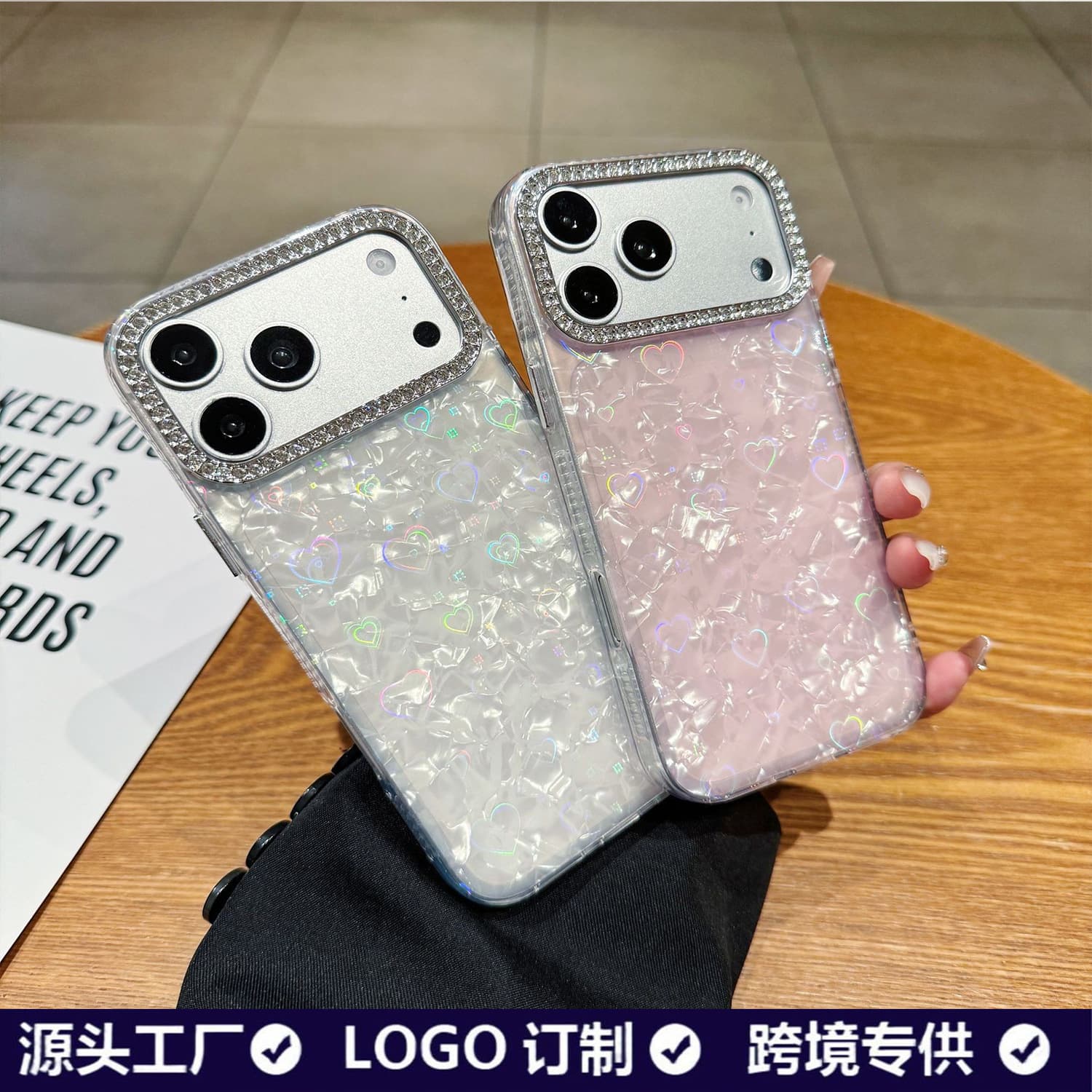 Diamond Dot Large Window Shell Pattern for iPhone 18 Pro Max Case, iPhone 17 Protective Cover Large Hole Material