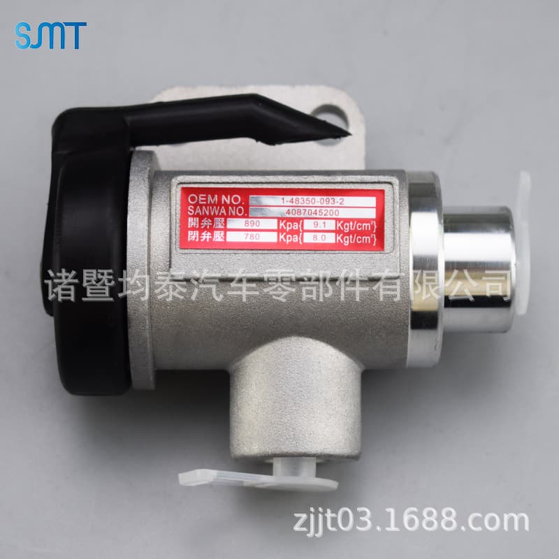 1-48350093-2 1-48350-093-2 Pressure Regulator Valve Japanese Truck Parts Components SMT