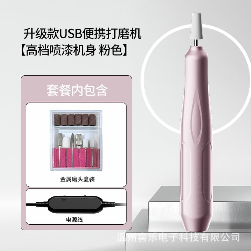 Mini Electric Nail Drill Portable Nail File Tool Nail Grinder Machine
